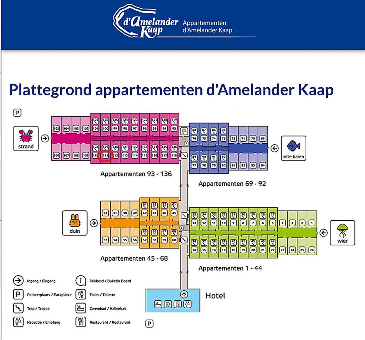 Appartement De Kompaan, Resort Amelander Kaap 홀륌 외부 사진